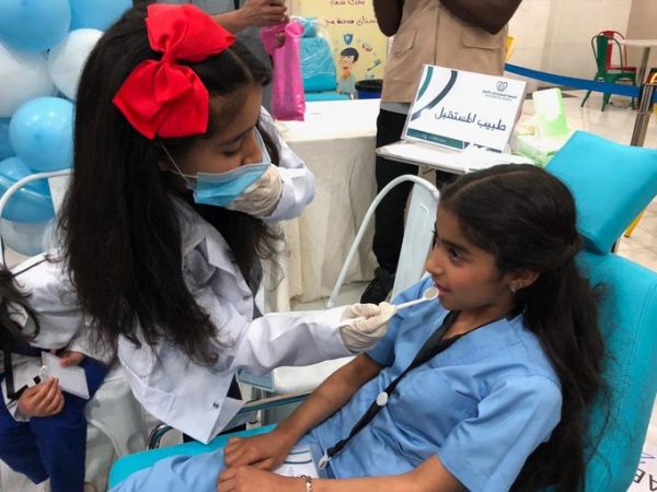 GCC ORAL HEALTH TABUK