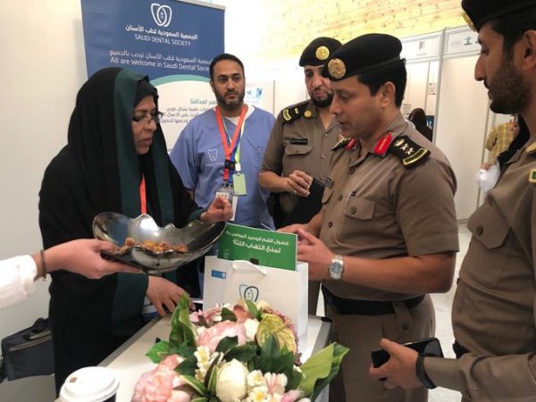 GCC ORAL HEALTH Unified week Jeddah