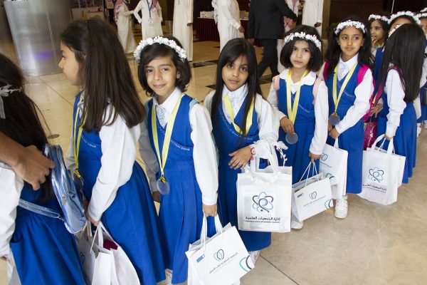 Riyadh Administrative Societies 2