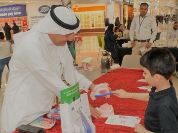 TALA MALL Riyadh 5