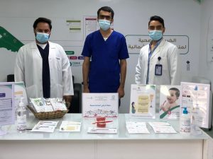 برفحاء خلال فترة من 3-4 نوفمبر بمستشفى النساء والولادة والأطفال برفحا