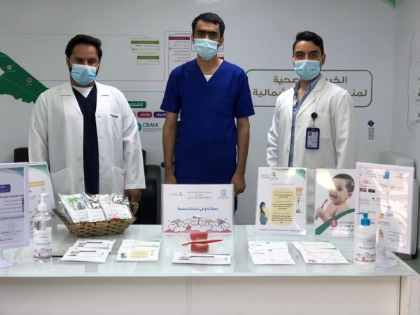 برفحاء خلال فترة من 3-4 نوفمبر بمستشفى النساء والولادة والأطفال برفحا